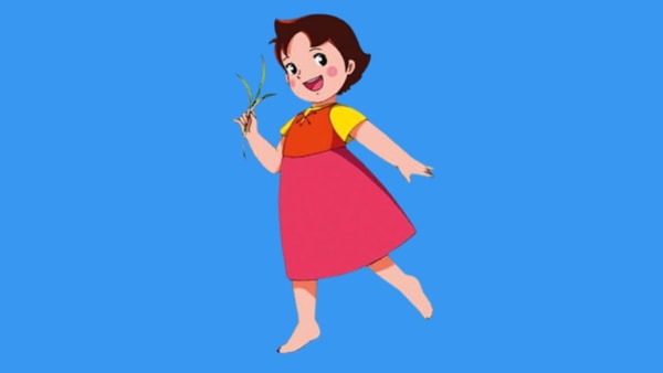 heidi