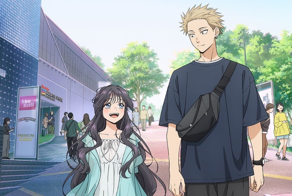 The Fragrant Flower Blooms with Dignity : quand sort (vraiment) l’anime sur Netflix ?