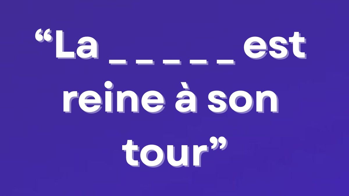 © Canva