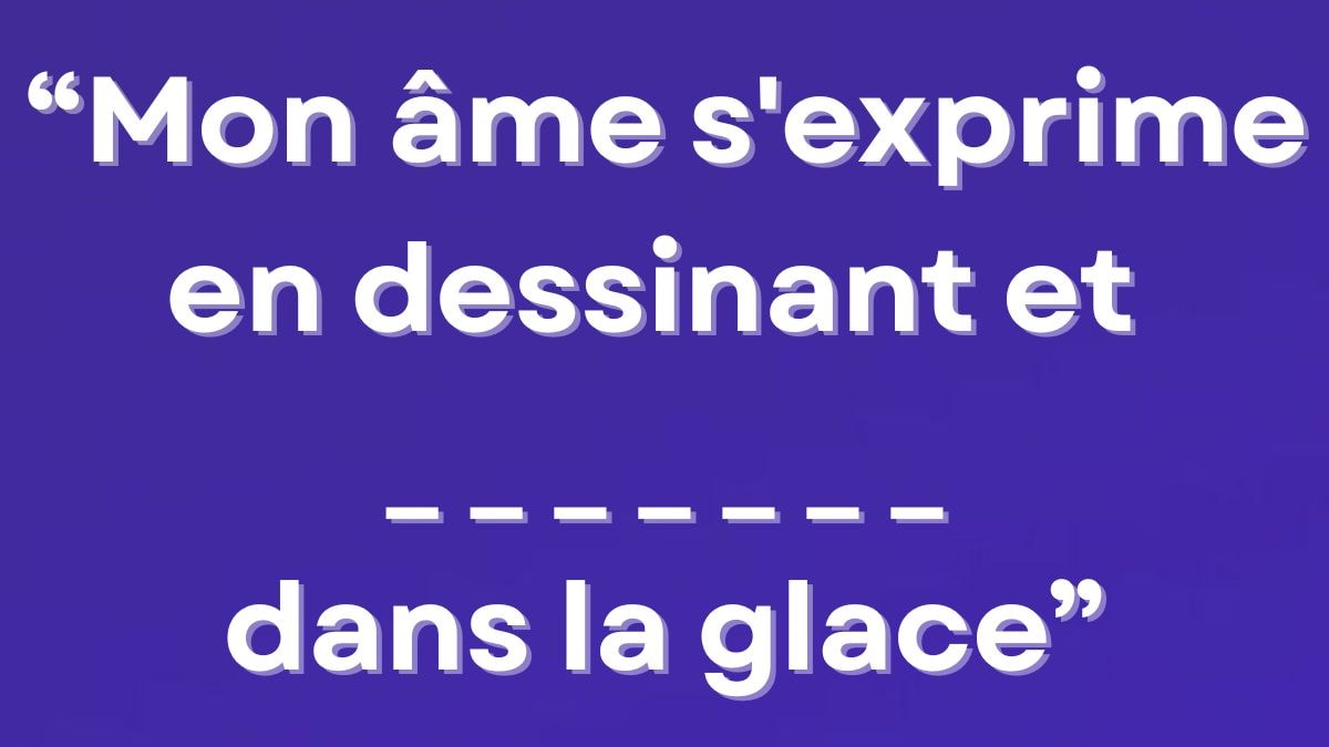 © Canva
