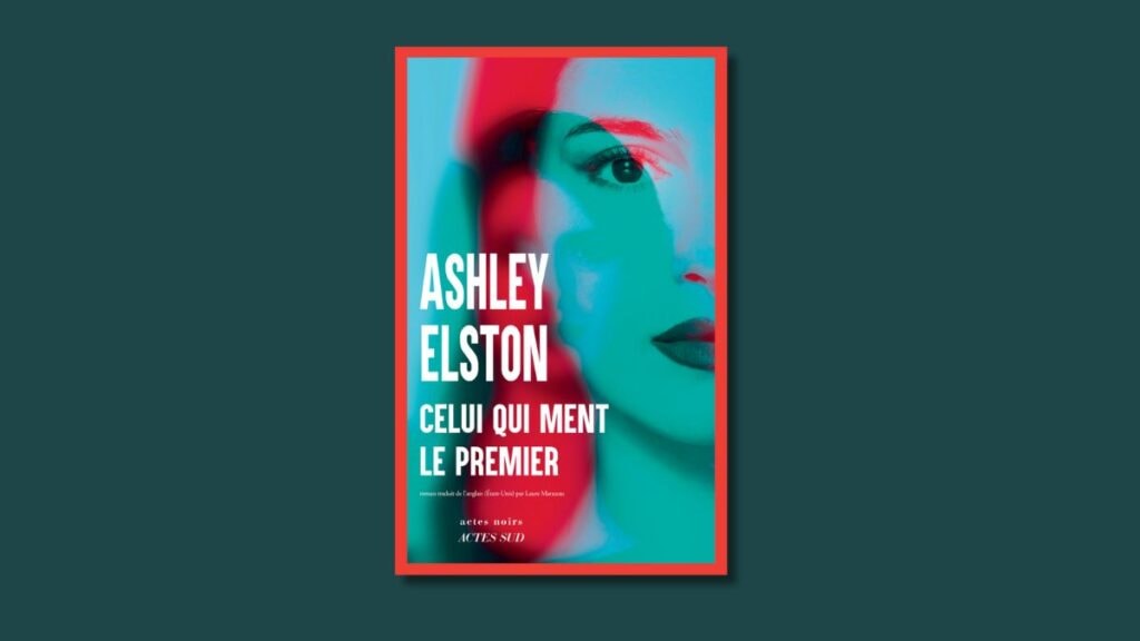 Celui qui ment le premier