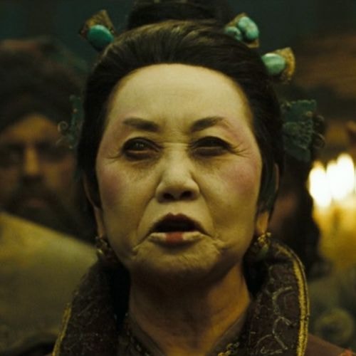 Dame Ching