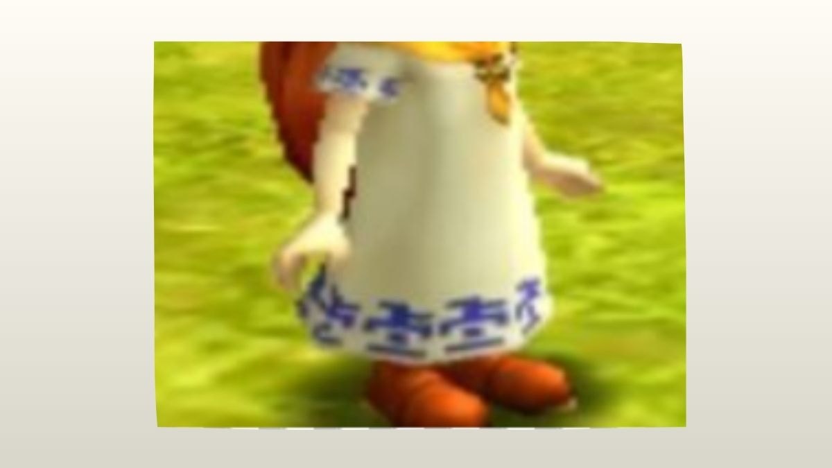 © Nintendo