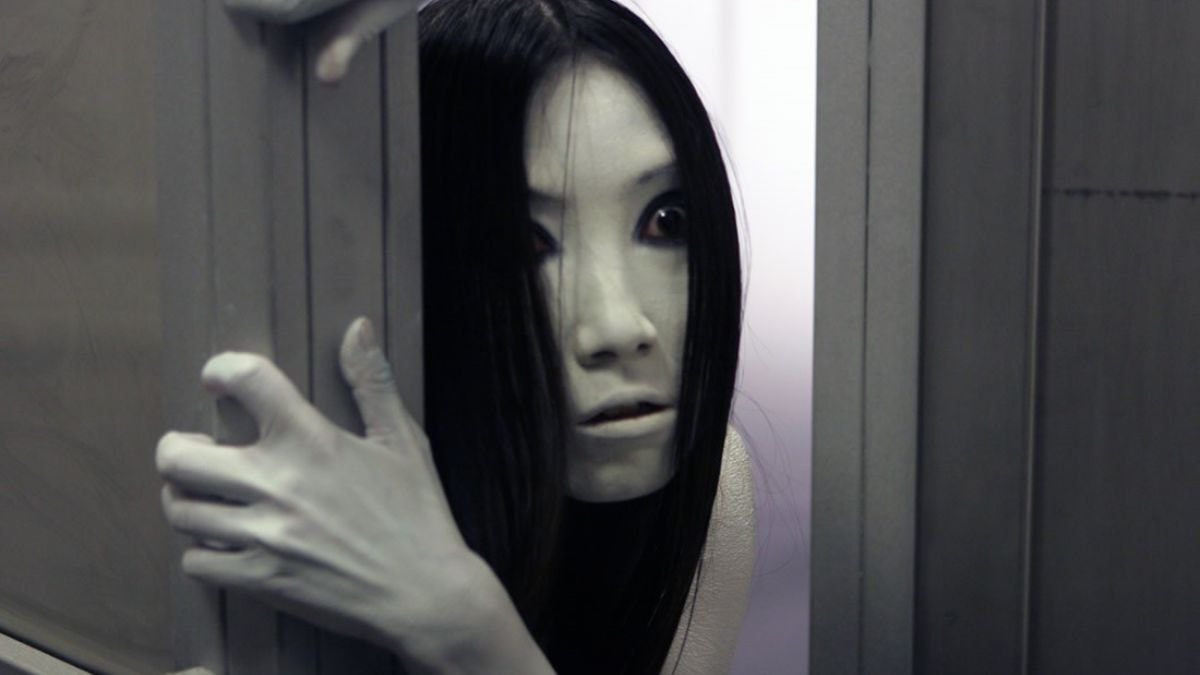 © Metropolitan Filmexport