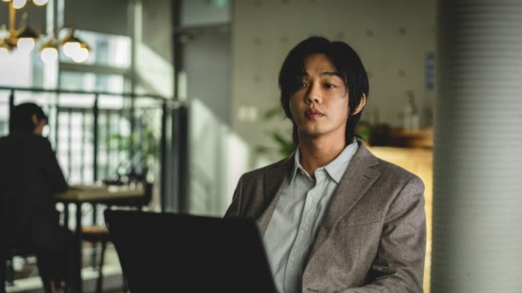 Yoo Ah In dans My Name