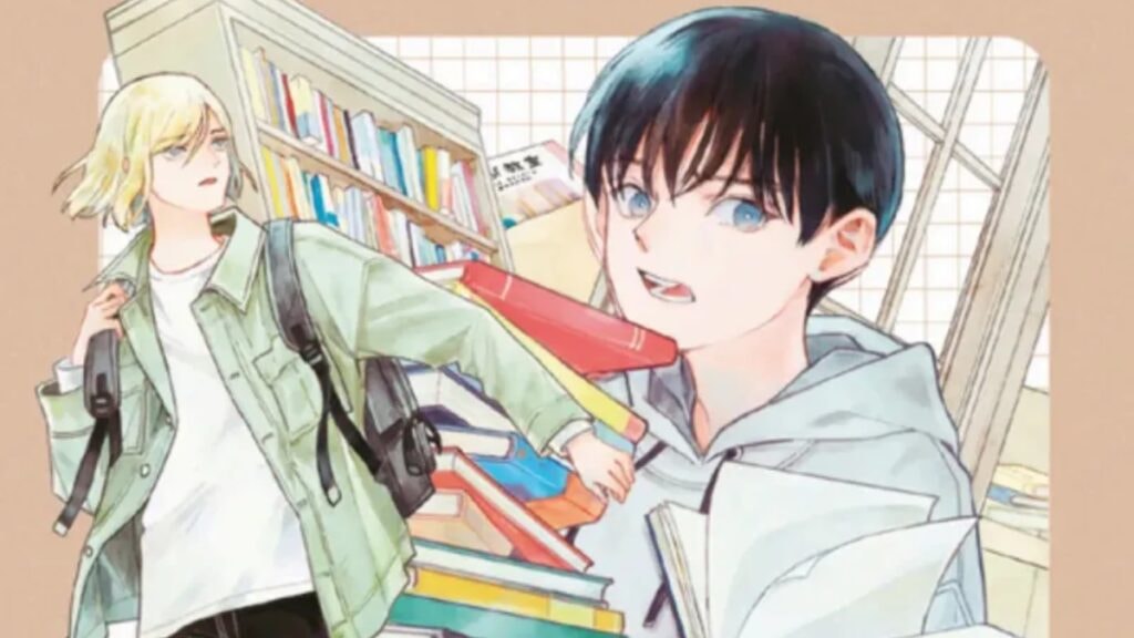 Kei et Itsuki sur la couverture du manga La librairie des jours heureux