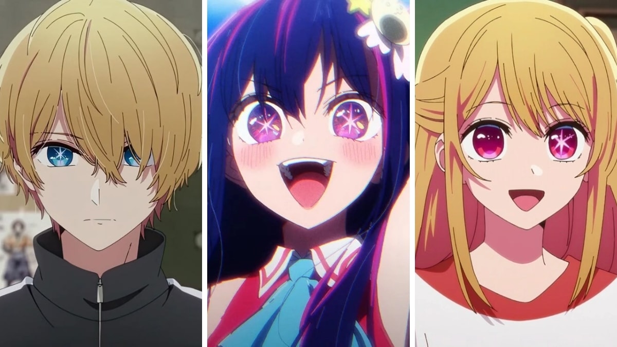 Oshi no Ko : pourquoi Ai, Ruby et Aqua ont-ils des étoiles dans leurs yeux ?