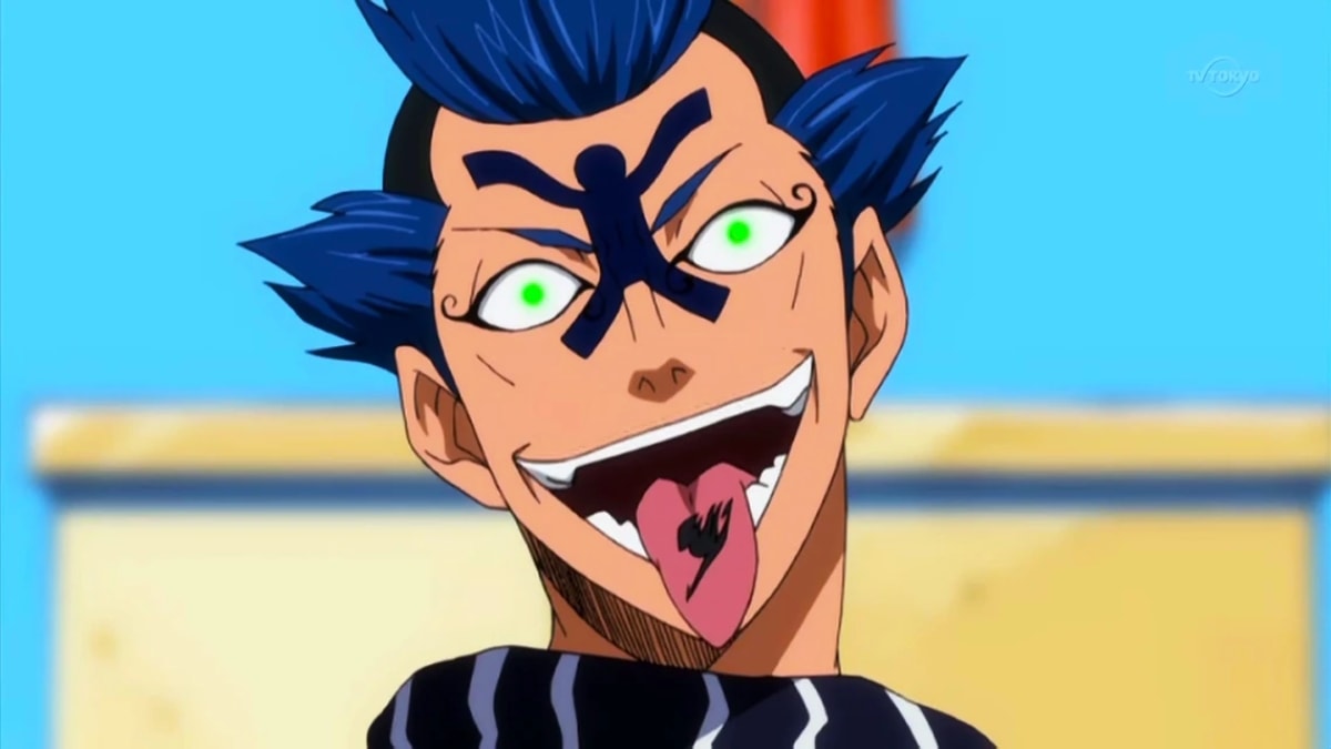 ©Hiro Mashima・KODANSHA/Fairy Tail Guild 